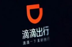 [教程经验]汕尾公司_哔哩哔哩
